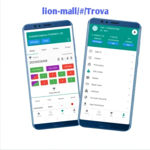 Lion-Mall Trova Source Code